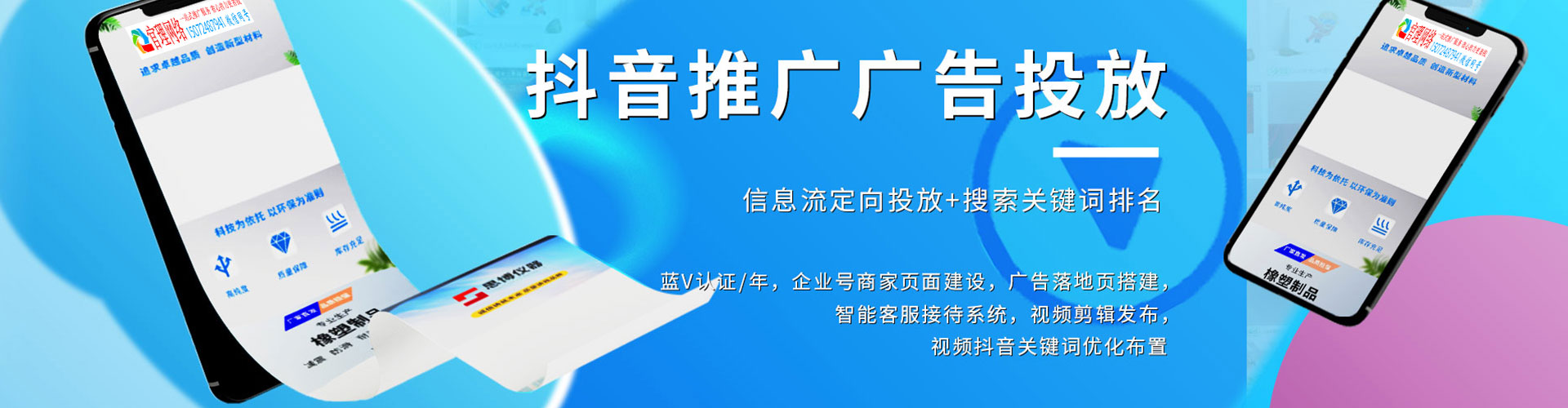 杨浦渠道开户返点